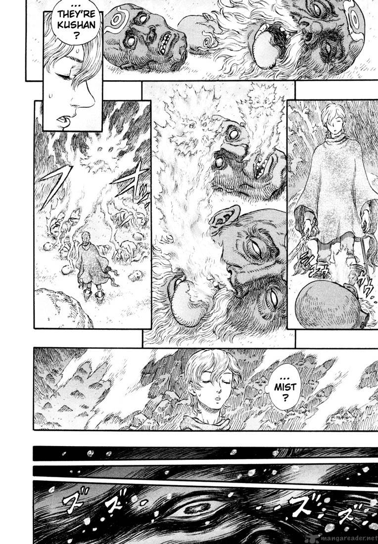 Berserk 28 90
