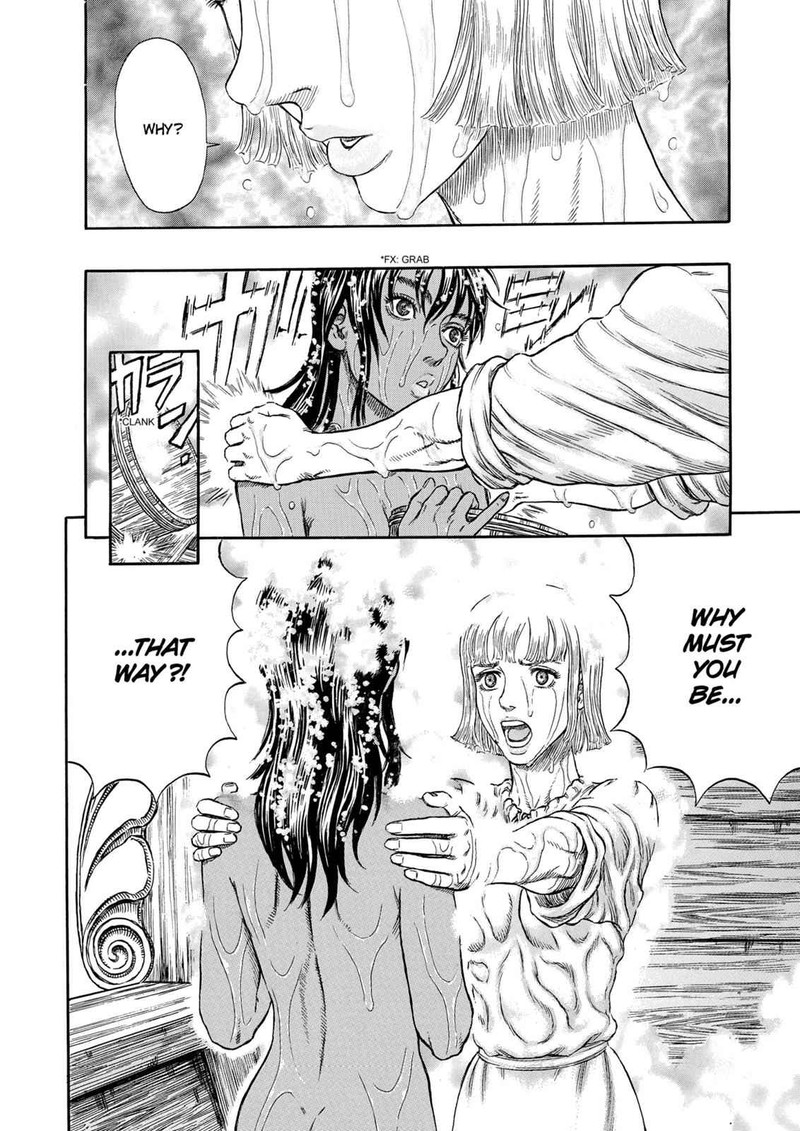 Berserk 288 7