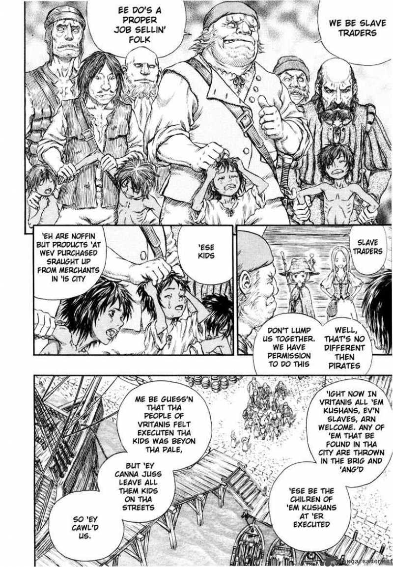 Berserk 29 10