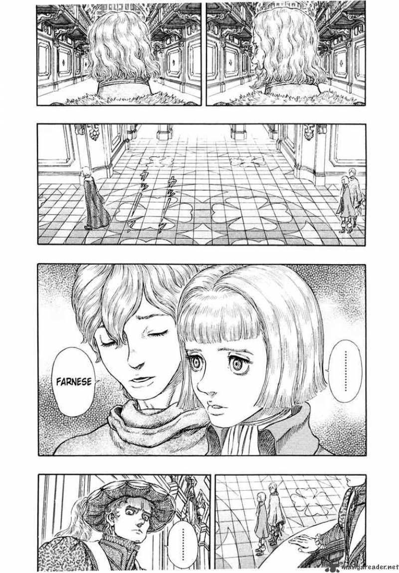 Berserk 29 109