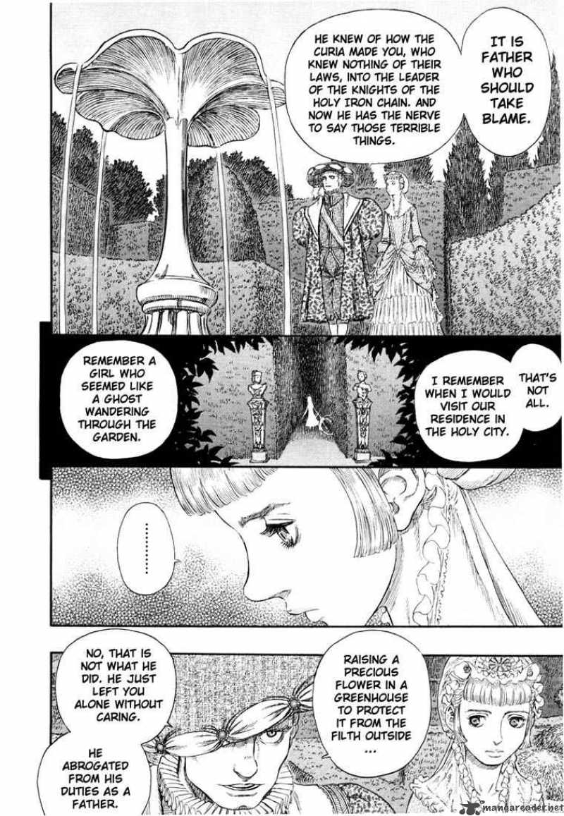 Berserk 29 121