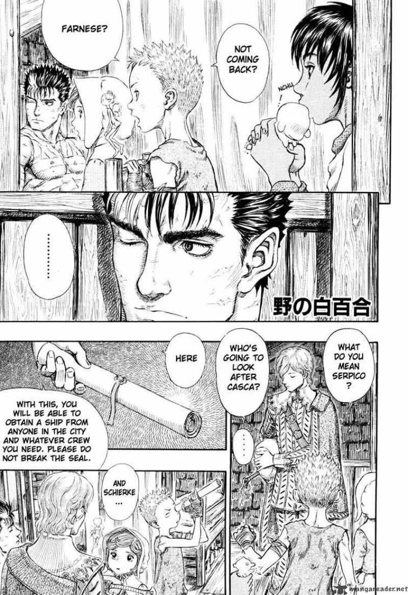Berserk 29 130
