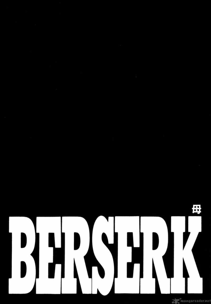 Berserk 29 151