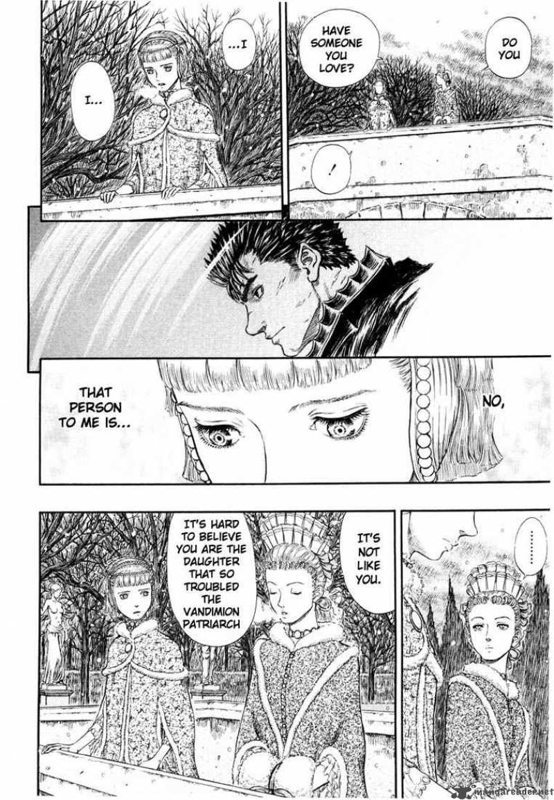 Berserk 29 161