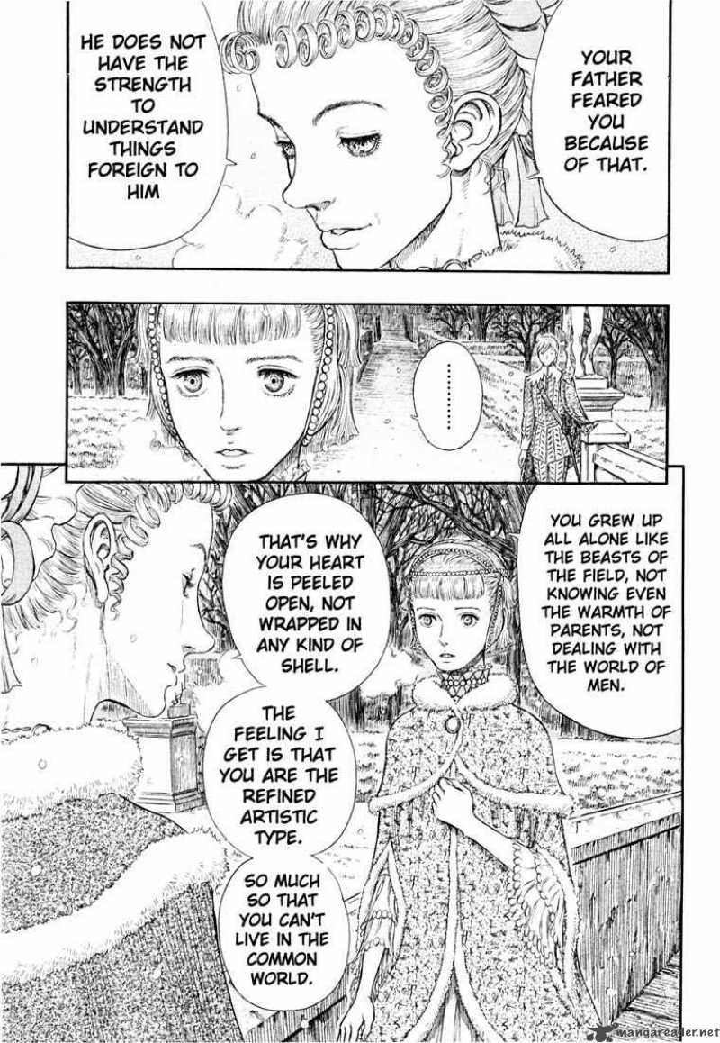Berserk 29 166