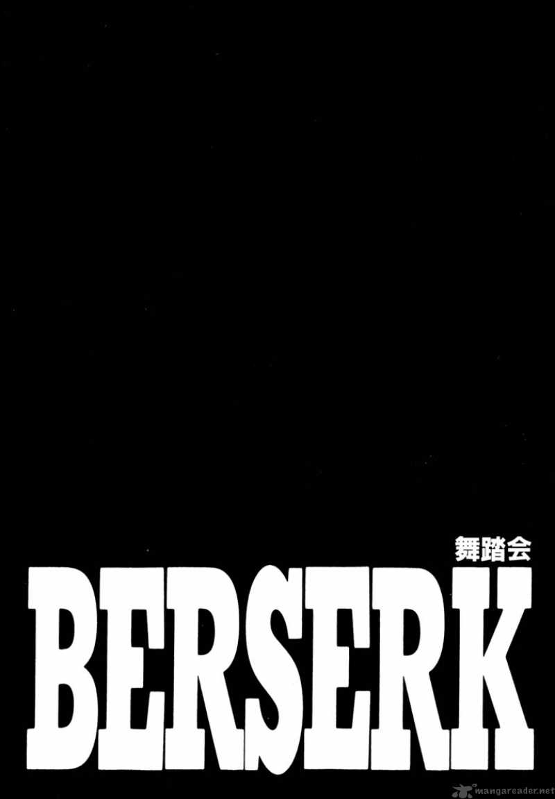 Berserk 29 173