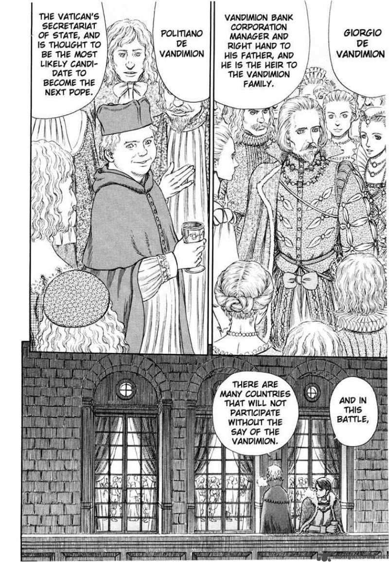 Berserk 29 176