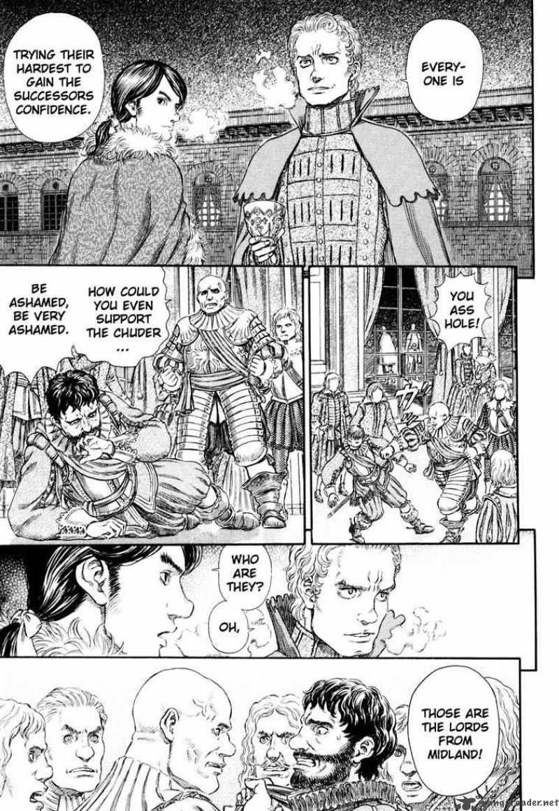 Berserk 29 177