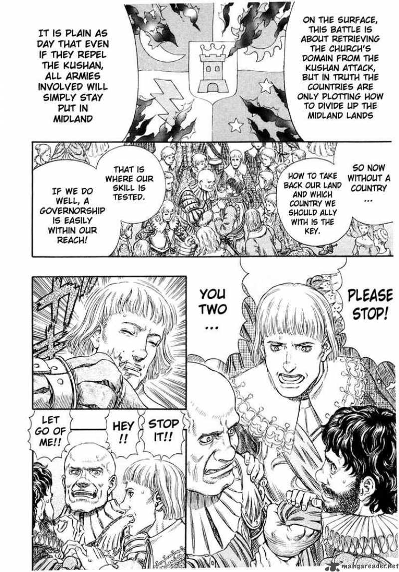 Berserk 29 178