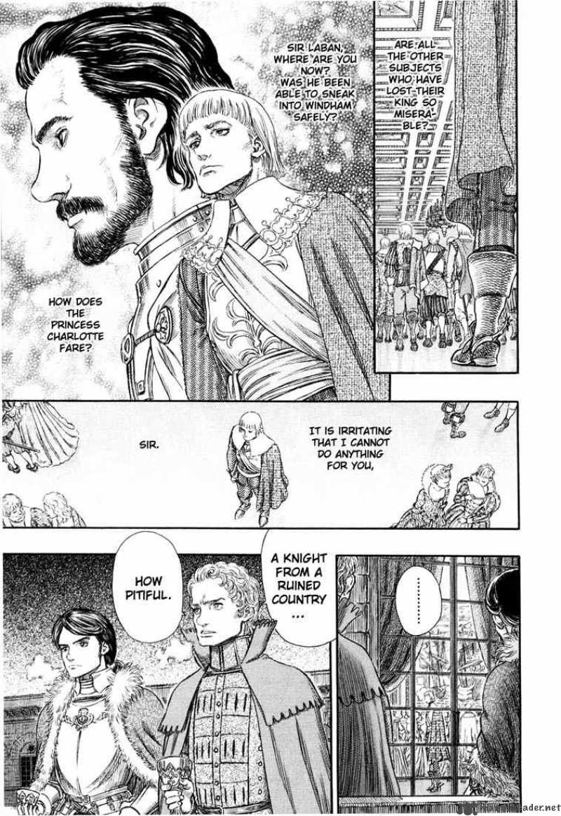 Berserk 29 181