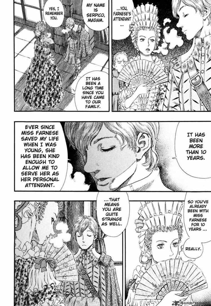 Berserk 29 190