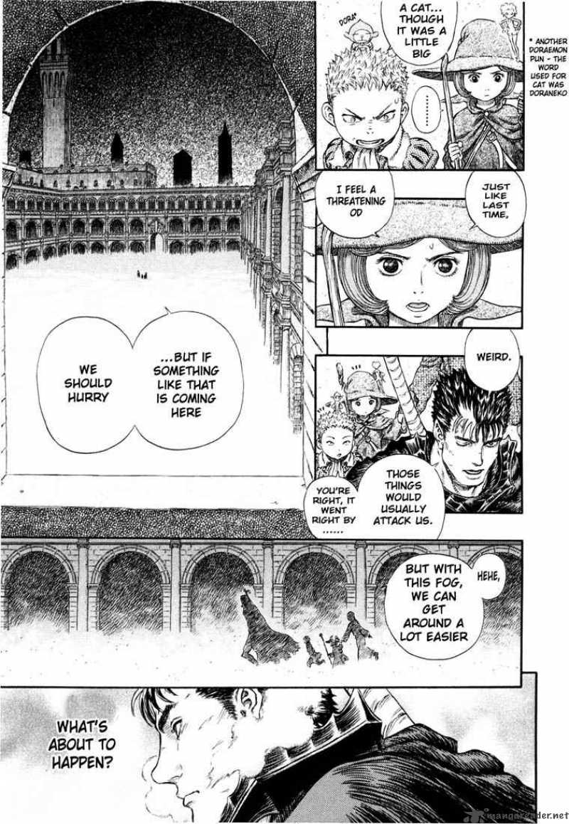 Berserk 29 199