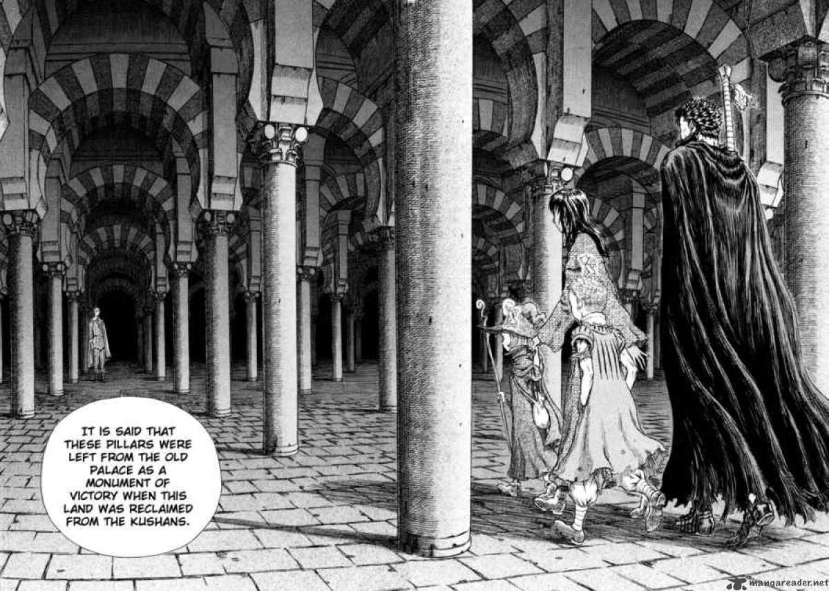 Berserk 29 202