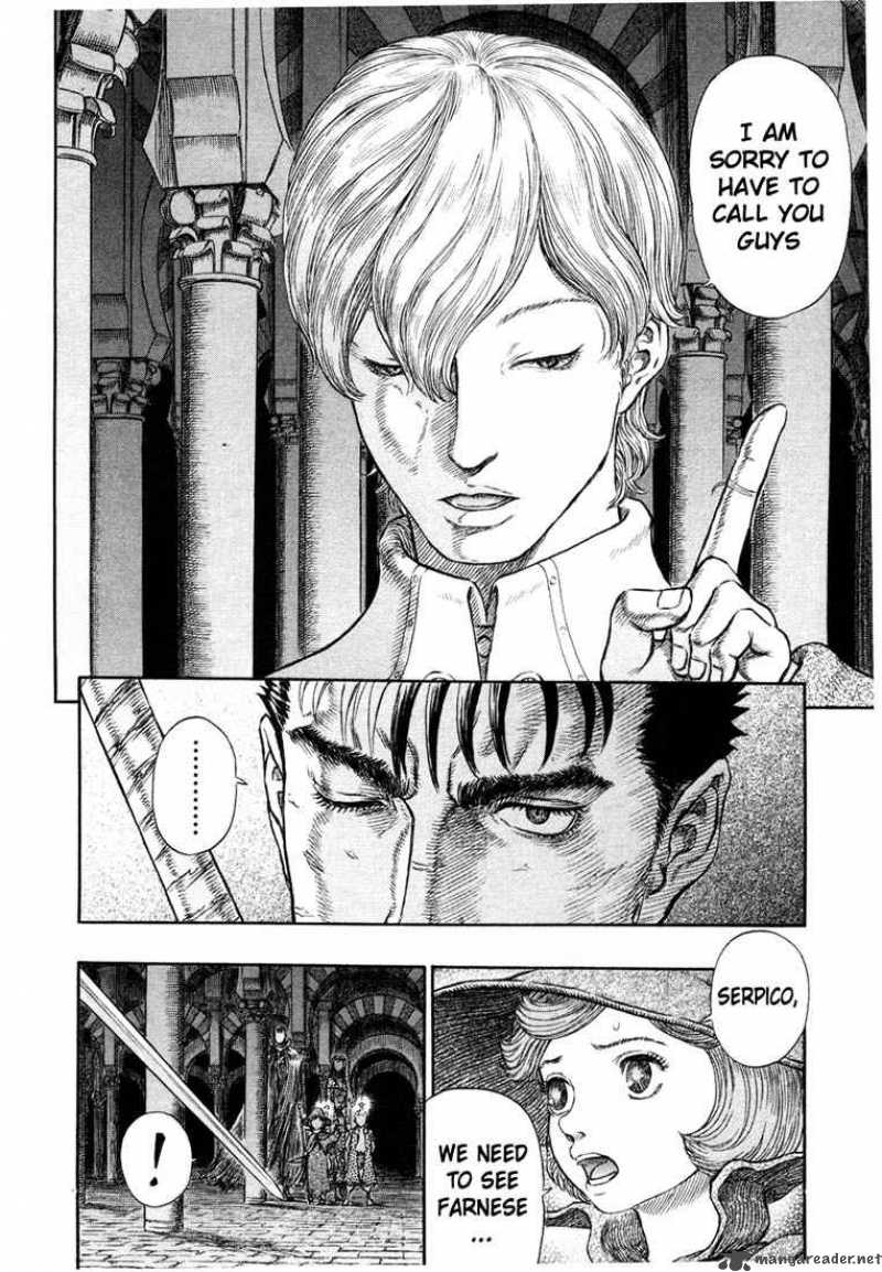 Berserk 29 203
