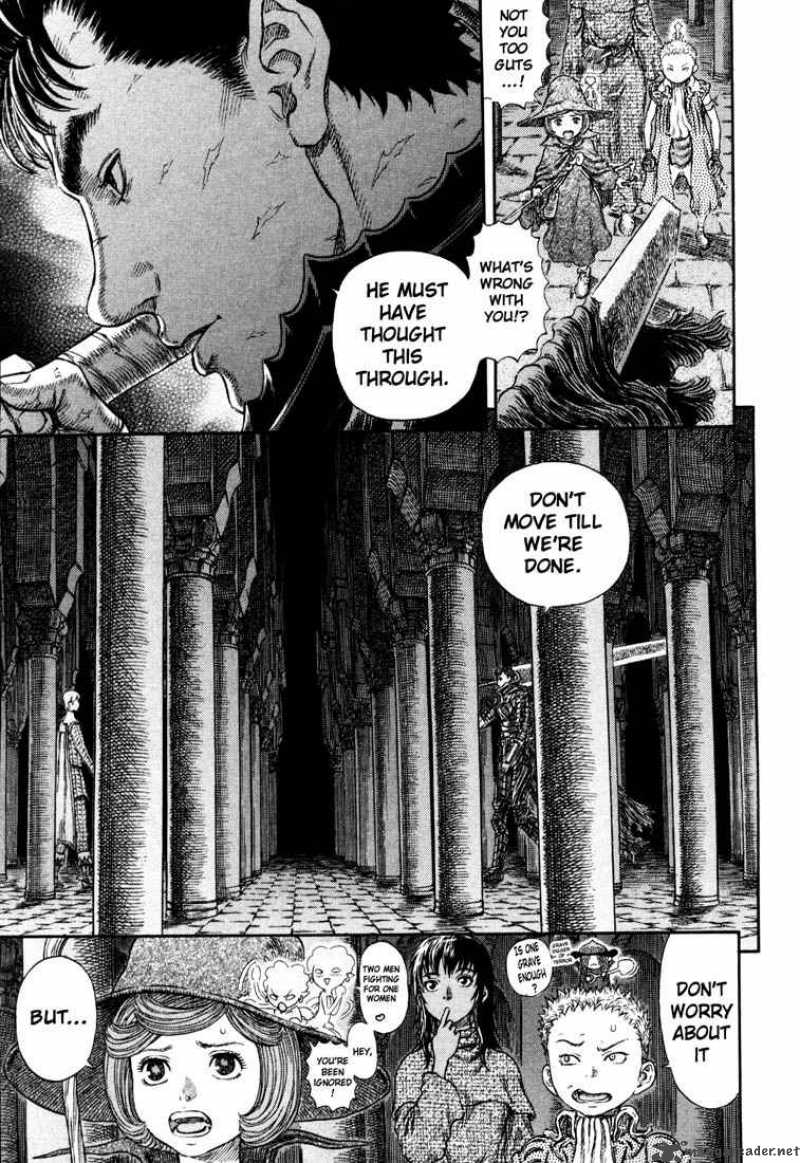 Berserk 29 206