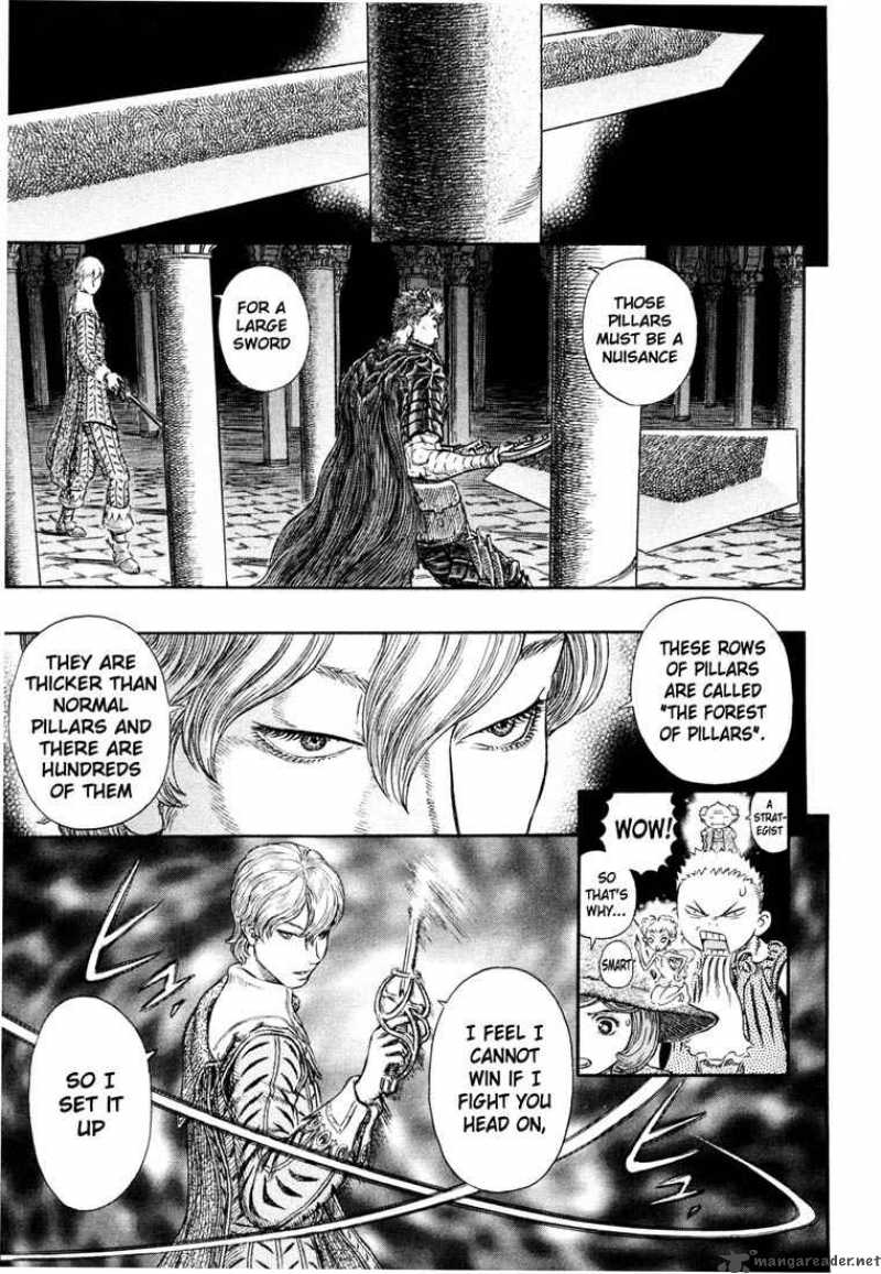 Berserk 29 208