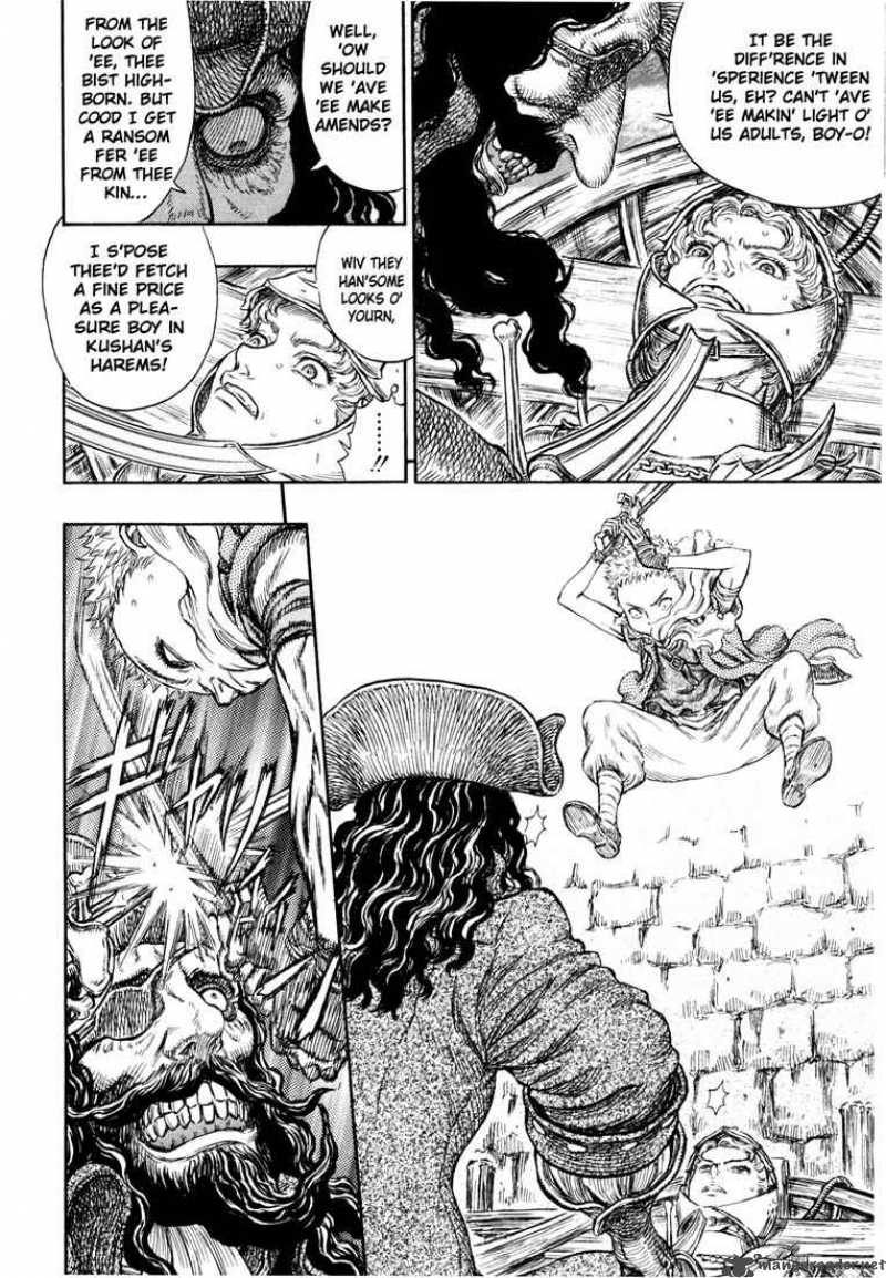 Berserk 29 34