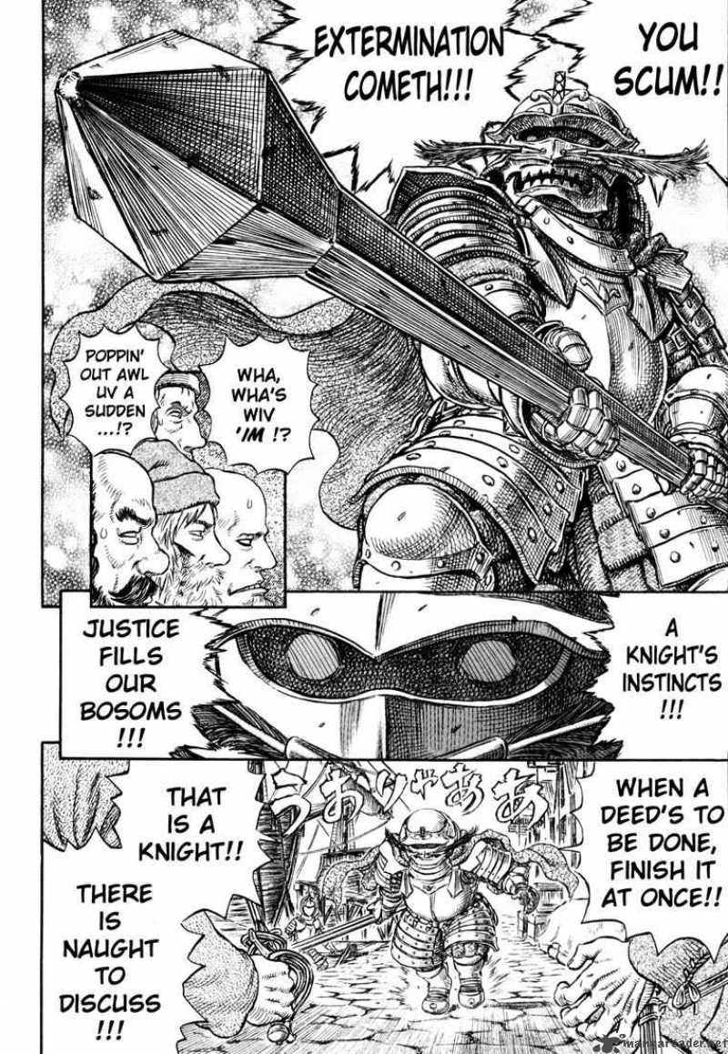 Berserk 29 42