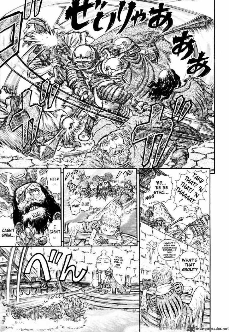 Berserk 29 43