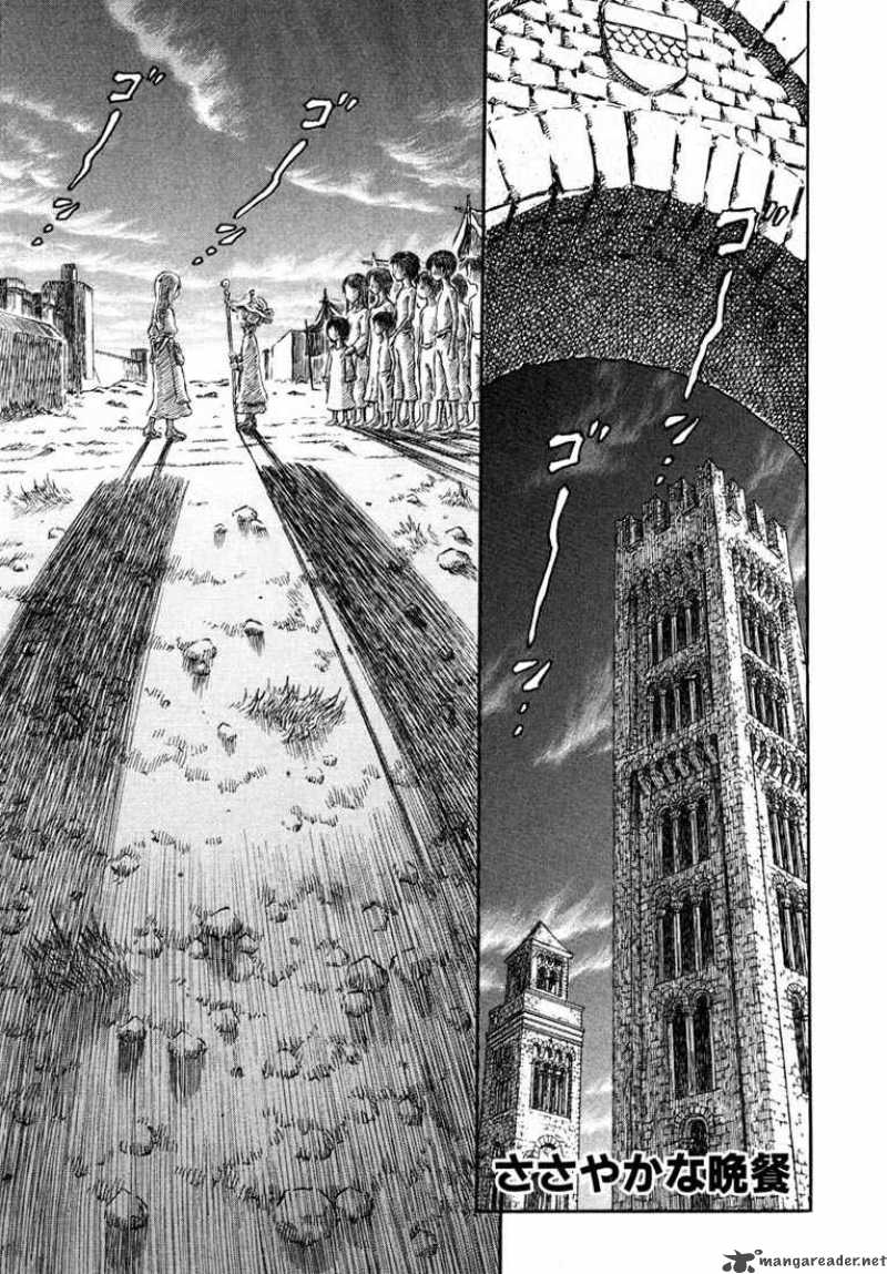 Berserk 29 49