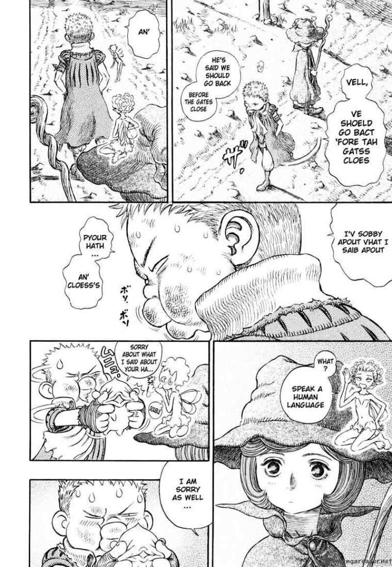 Berserk 29 60