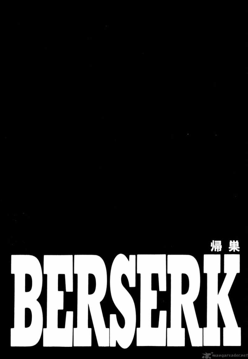 Berserk 29 70