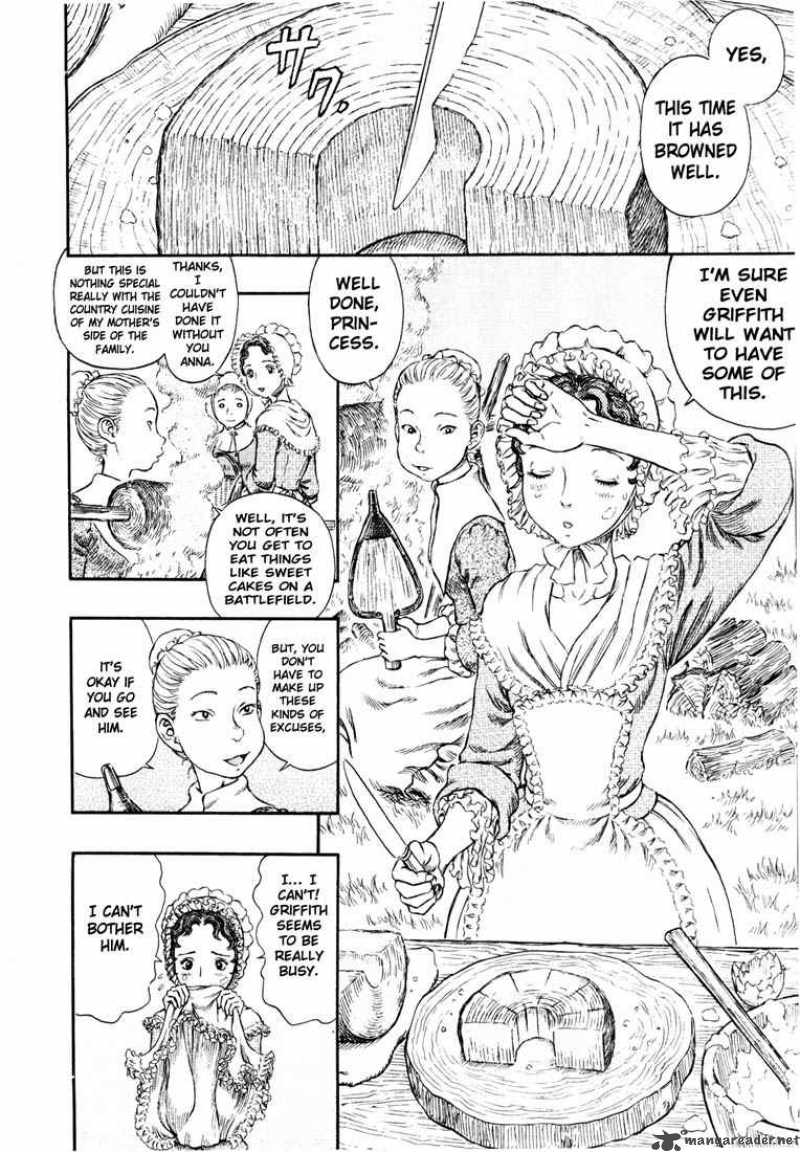 Berserk 29 72