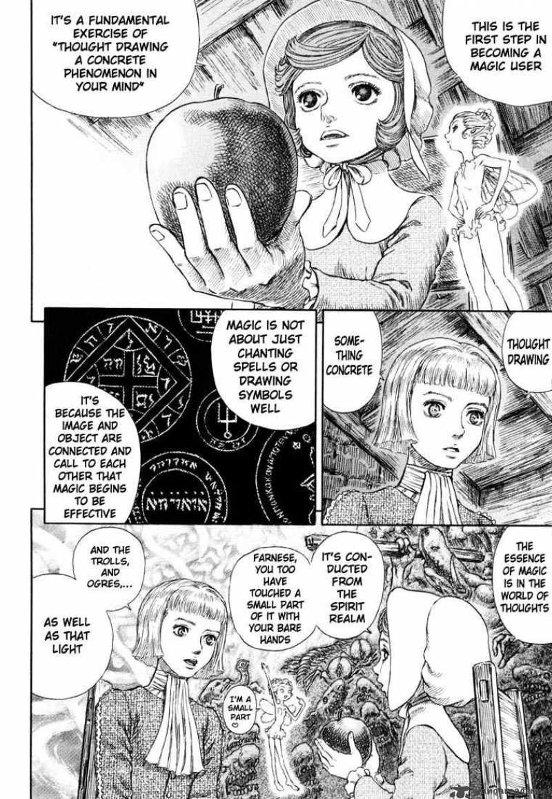 Berserk 29 92
