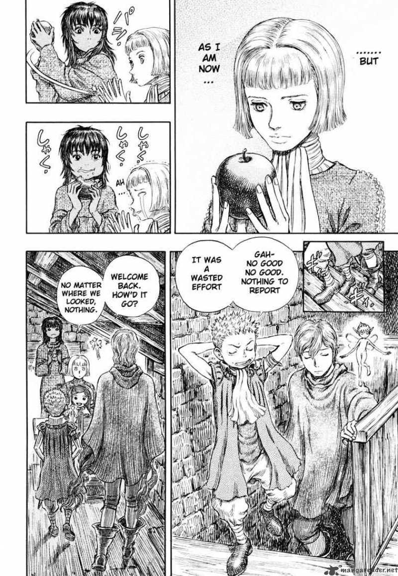 Berserk 29 94