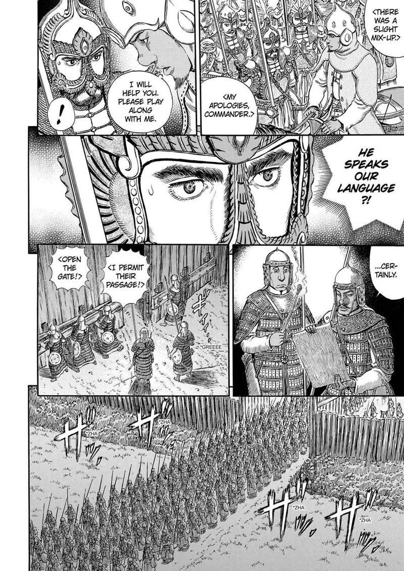 Berserk 294 5