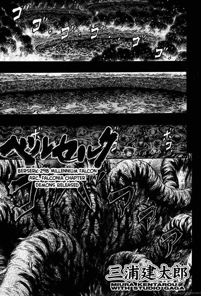 Berserk 298 3