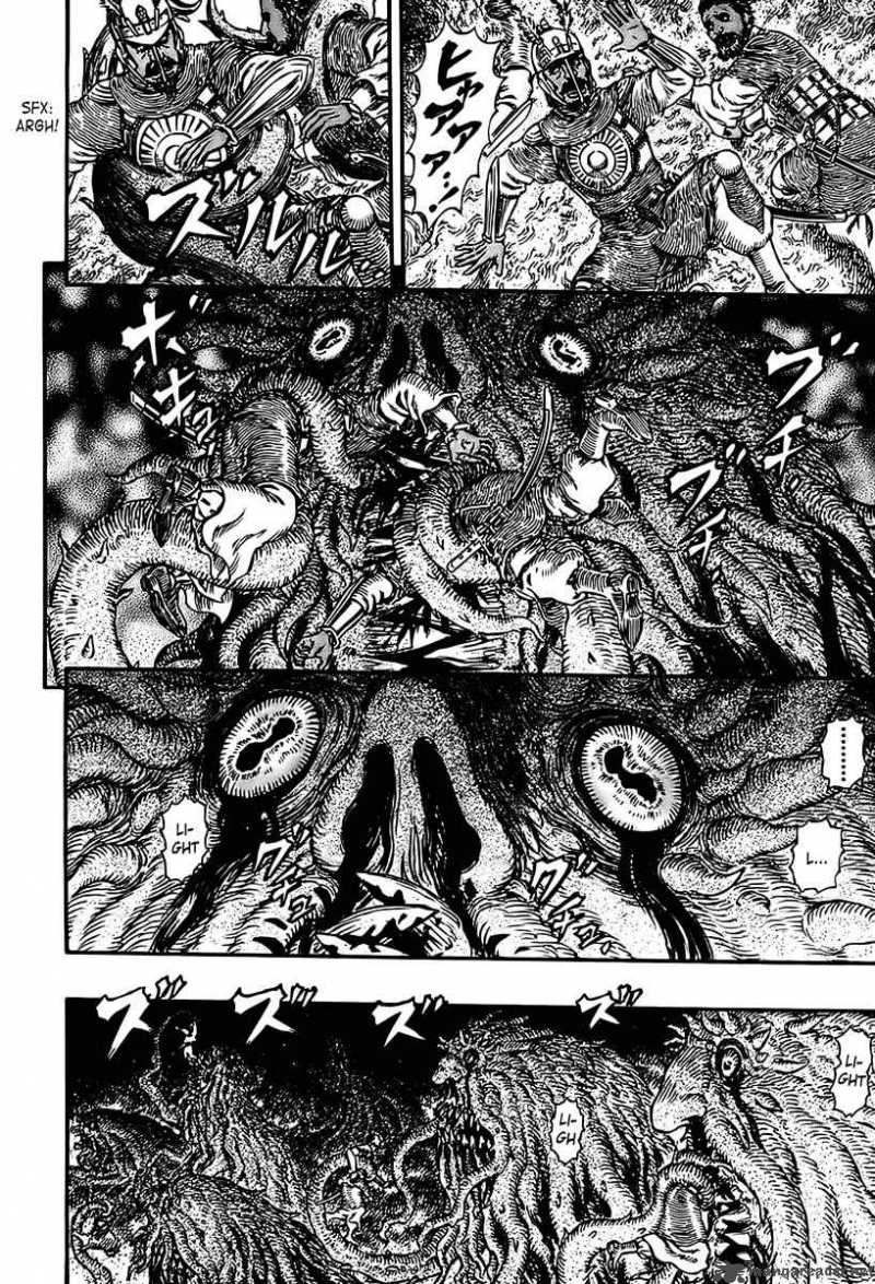 Berserk 298 5