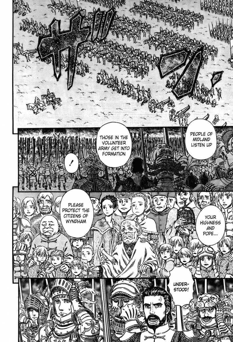 Berserk 298 9