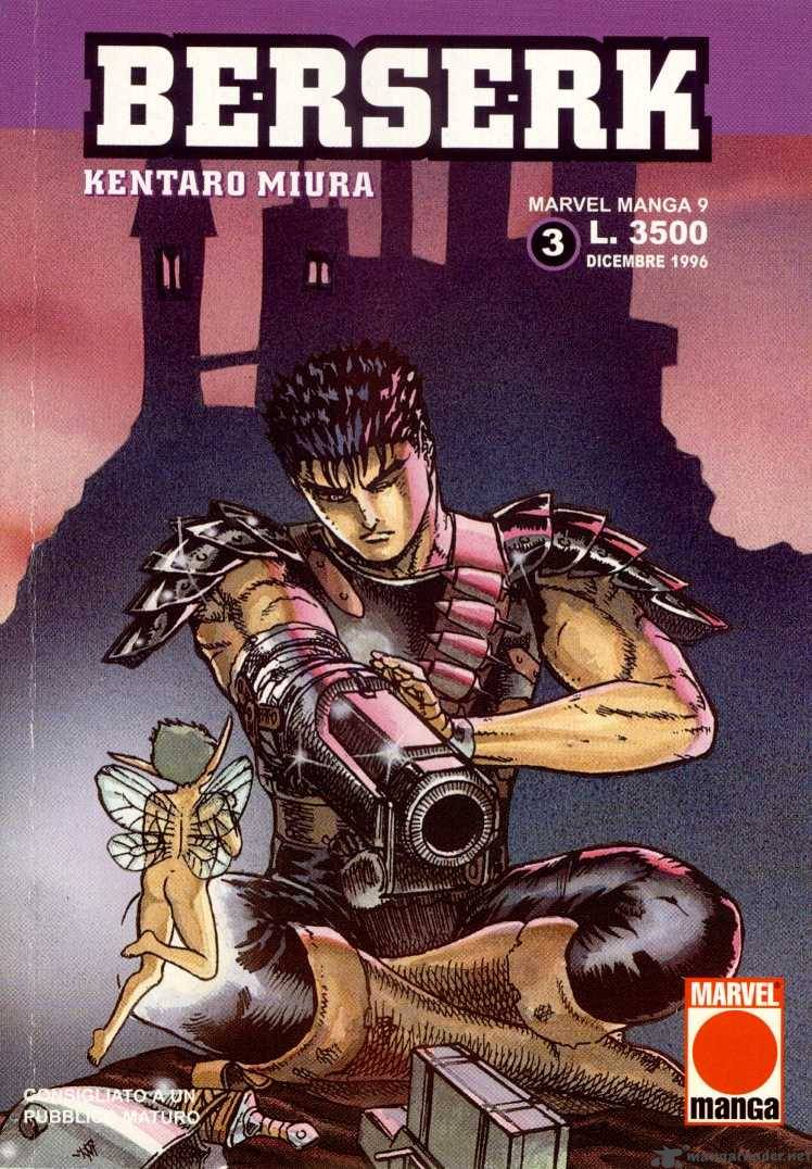 Berserk 3 1