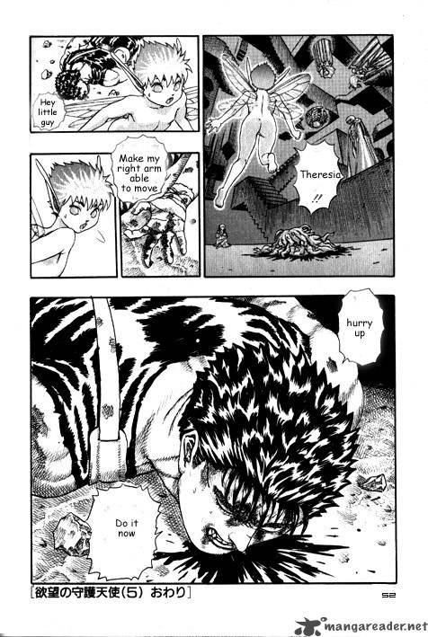Berserk 3 110