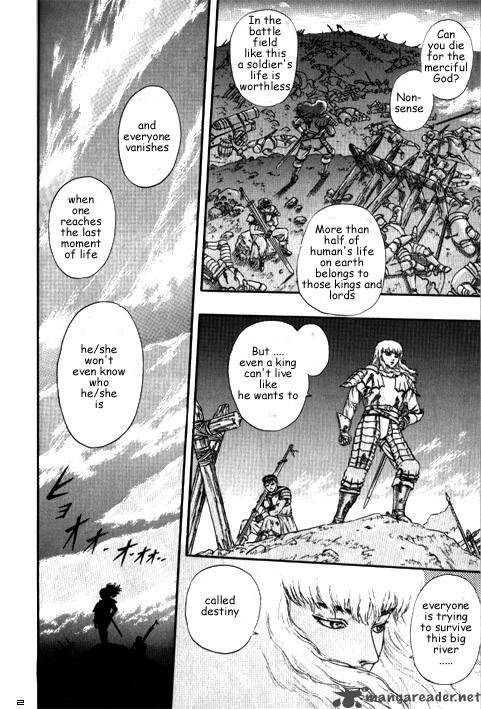 Berserk 3 112
