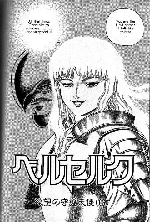 Berserk 3 114