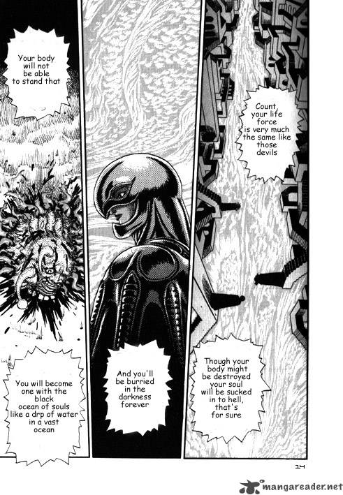 Berserk 3 124
