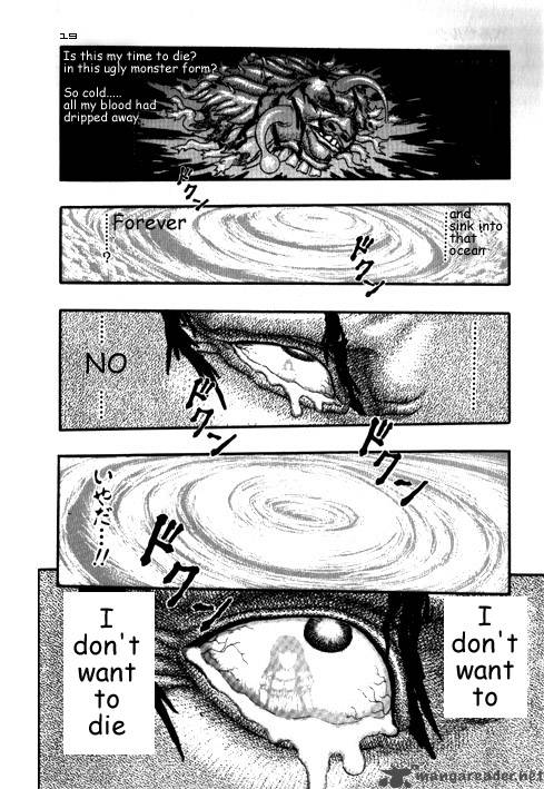 Berserk 3 129