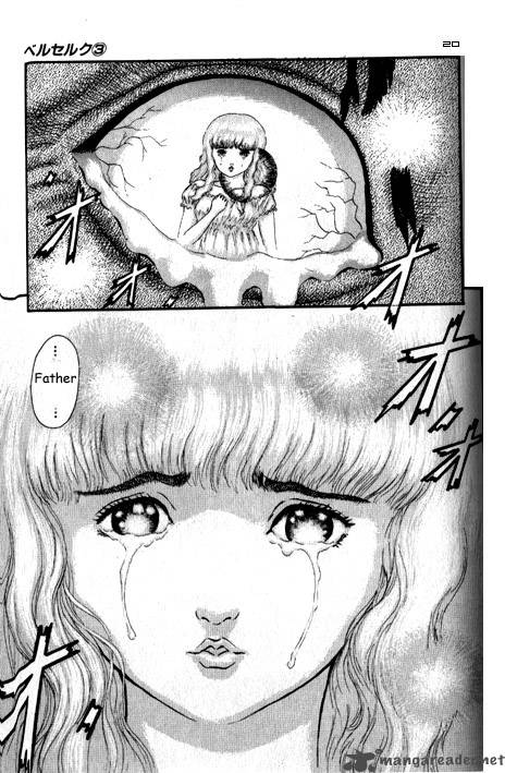 Berserk 3 130