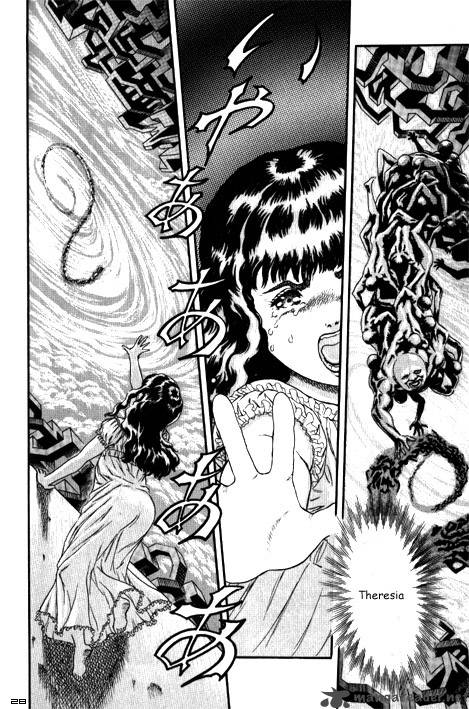 Berserk 3 138