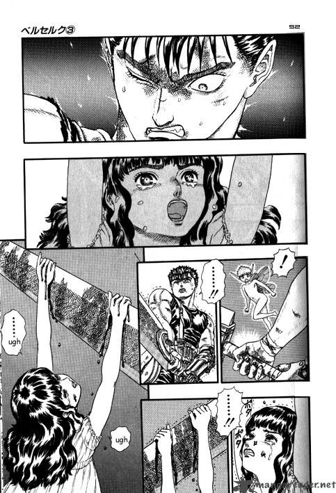 Berserk 3 162