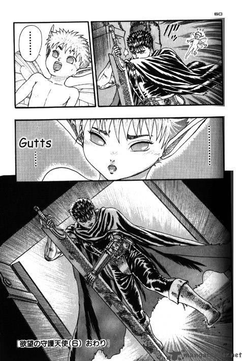 Berserk 3 170