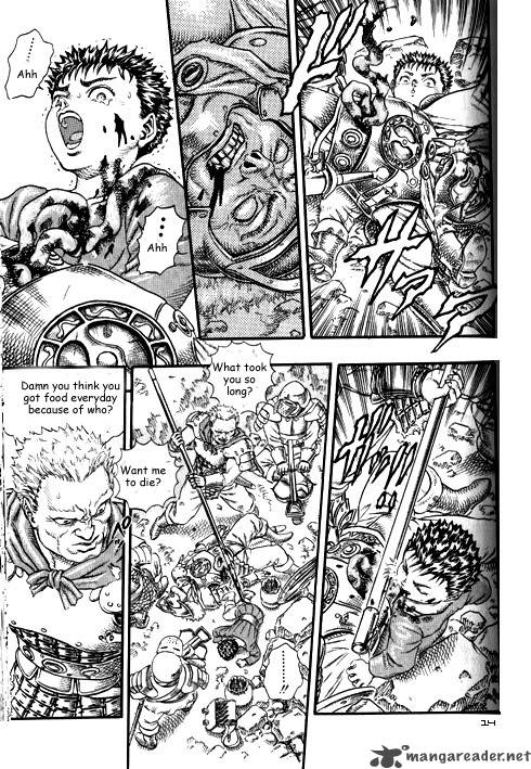 Berserk 3 184