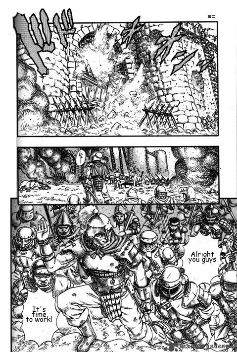 Berserk 3 200