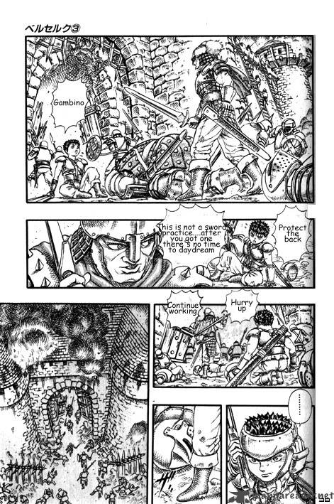 Berserk 3 208