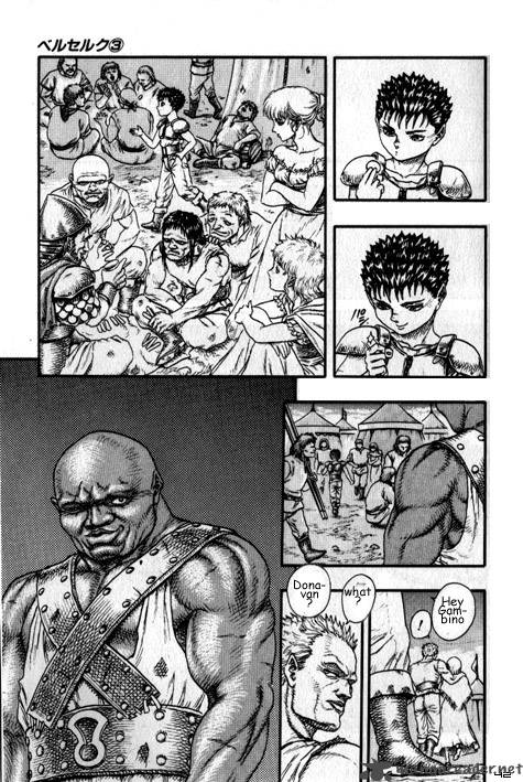 Berserk 3 212