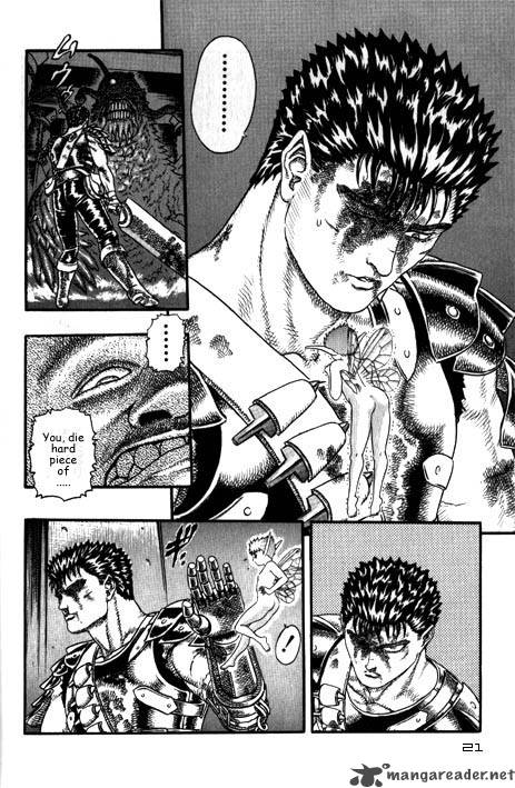 Berserk 3 25