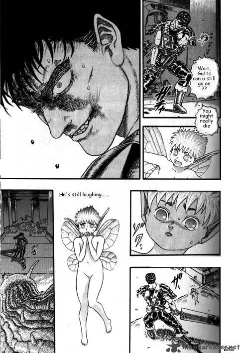 Berserk 3 26