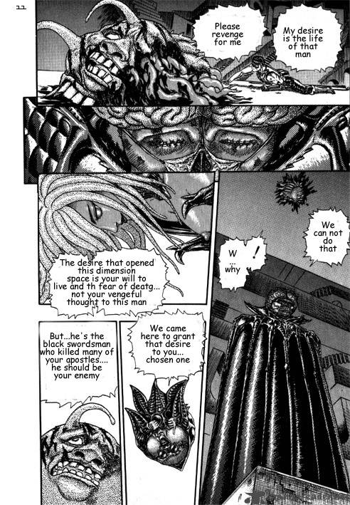 Berserk 3 69